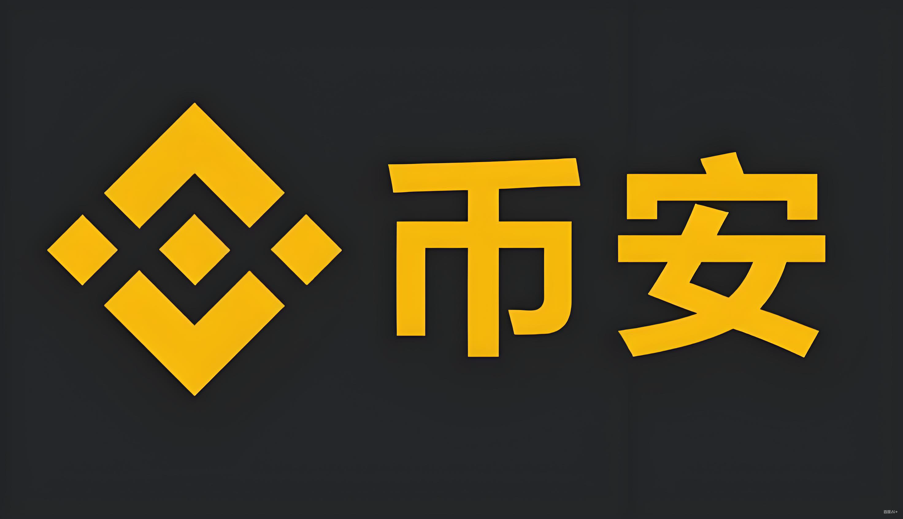 BTC下载服务矩阵